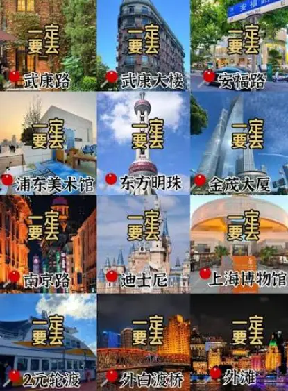 上海南翔古镇攻略｜小笼包推荐｜古猗园游玩路线，这篇看完直接冲
