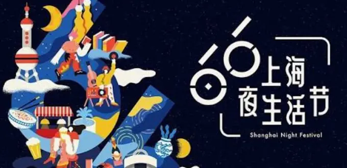上海张乐平故居：五原路上藏着一座“三毛”的时光机 🕰️
